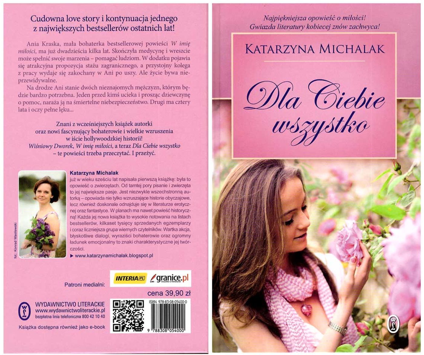 Катажина Михаляк «Для тебя всё»